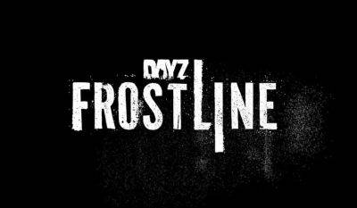 Анонс анонса: на этой неделе студия Bohemia Interactive раскроет информацию о загадочном проекте DayZ Frostline