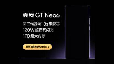 Realme GT Neo 6 доступен для бронирования