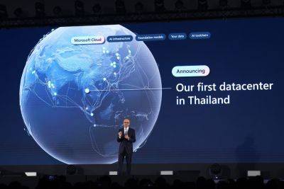 Microsoft объявила о строительстве первого дата-центра в Таиланде