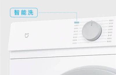 Xiaomi выпустила бюджетную стиральную машину MIJIA с барабаном на 8 кг - ilenta.com - Китай