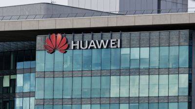 FCC запретит ввоз в США телекоммуникационного оборудования, сертифицированного Huawei