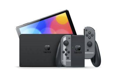 Дата выхода Nintendo Switch 2: объявлена, но еще не раскрыта