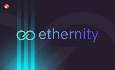 Sergey Khukharkin - Платформа Ethernity объявила о трансформации в L2-сеть со встроенным ИИ - incrypted.com