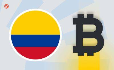 Хуан Карлос - Sergey Khukharkin - Один из крупнейших банков в Колумбии запустил криптобиржу Wenia - incrypted.com - Колумбия - Бермуды