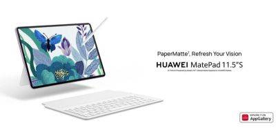 Huawei MatePad 11.5 S: дисплей на 144 Гц с технологией PaperMatte, батарея на 8800 мАч и цена €399