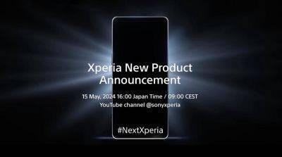 Глобальная презентация Sony Xperia 1 VI и Xperia 10 VI пройдёт 15 мая