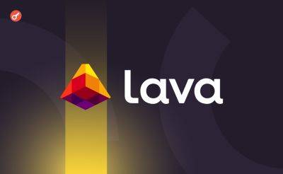 Nazar Pyrih - Стартап Lava Foundation получил $11 млн инвестиций - incrypted.com