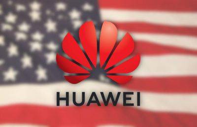 США аннулируют экспортные лицензии компаний Intel и Qualcomm для продажи продукции Huawei - gagadget.com - Китай - США