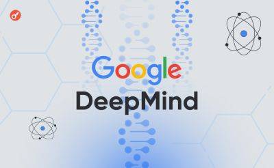 DeepMind обучила ИИ моделировать структуру «всех молекул жизни»