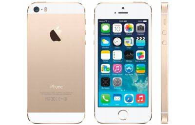 iPhone 5s признан устаревшим продуктом и более не ремонтируется официально