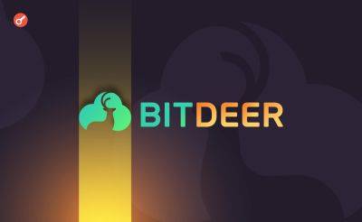 Tether инвестировала $150 млн в биткоин-майнера Bitdeer