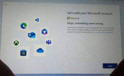Microsoft закрыла в Windows 11 способ создания локальной учётки с помощью несуществующей электронной почты