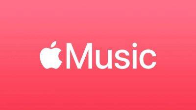 Новые функции Apple Music в iOS 18: Music Haptics и расширенный SharePlay