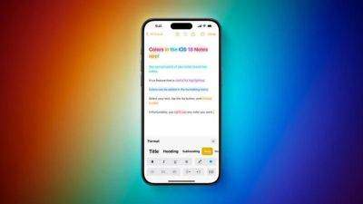Приложение "Notes" для iOS 18 получает цветное выделение текста