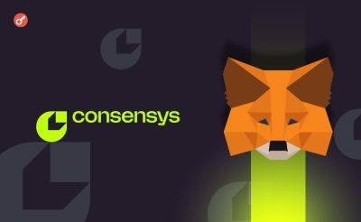 Consensys расширила возможности стейкинга Ethereum в MetaMask
