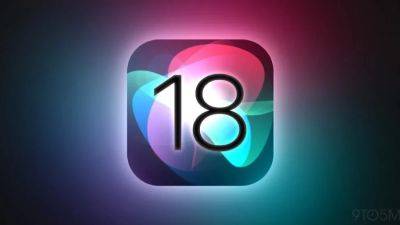 iOS 18 вводит ограничения на зарядку для iPhone 15 и 15 Pro