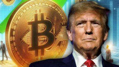 Дональд Трамп превращает Bitcoin в символ американского патриотизма