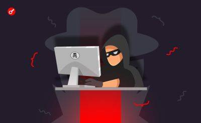 Хакер UwU Lend повторно атаковал протокол и украл $3,7 млн