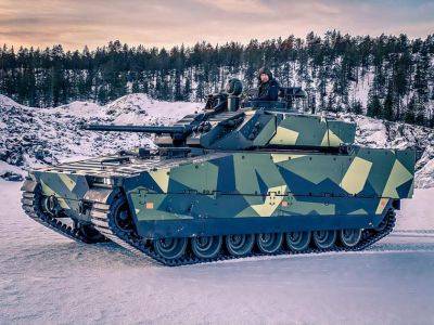 Нидерланды рассказали когда Украина получит новые боевые машины пехоты CV90