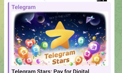 Telegram запустил Telegram Stars
