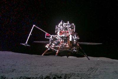 Микролуноход сделал фото китайского модуля «Чанъэ-6» на обратной стороне Луны