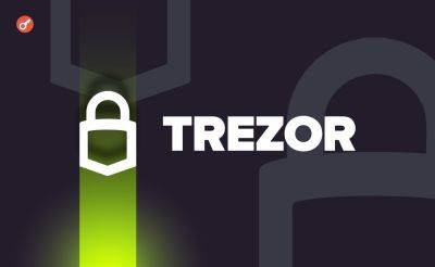 Trezor представил новый флагманский кошелек Safe 5