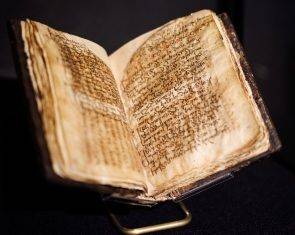 Самая старая христианская рукопись продана на аукционе