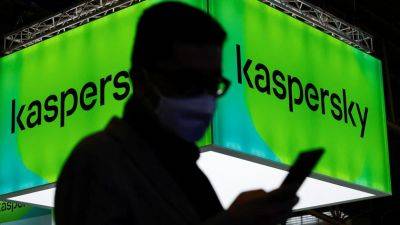 Президент Байден запретил продажи антивирусных продуктов "Лаборатории Касперского" в США с июля