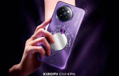 Xiaomi подготовила к выпуску смартфон Civi 4 Pro Disney Princess Limited Edition