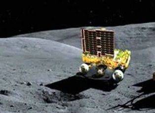 Китайский космический зонд достиг обратной стороны Луны