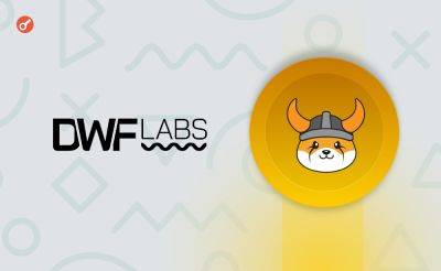 DWF Labs выделит $12 млн на покупку токенов FLOKI