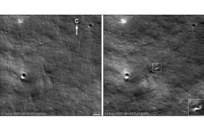 Обнаружен кратер от падения «Луны-25»