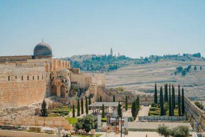 День Иерусалима – интересная статистика о городе