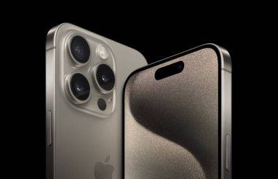 Продажи iPhone принесли Apple почти $2 трлн