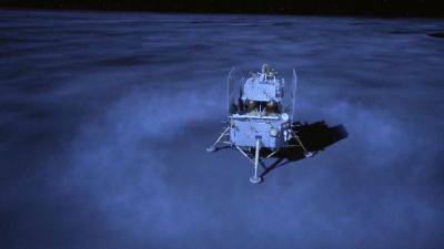 Модуль «Чанъэ-6» совершил посадку на обратной стороне Луны