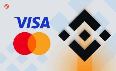 Visa и Mastercard возобновили сотрудничество с Binance