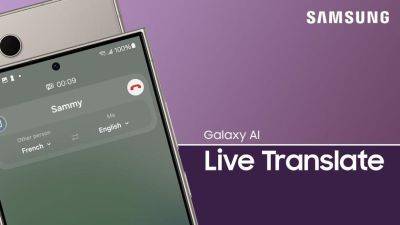Функция Live Translate Galaxy AI вскоре будет поддерживать Facebook Messenger, Google Meet, Telegram, Viber и WhatsApp