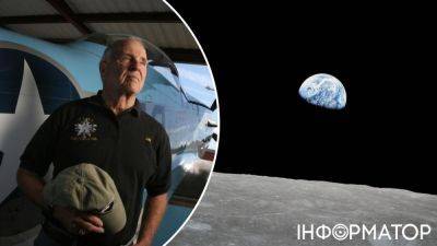 Астронавт Уильям Андерс из миссии "Аполлон-8" погиб: автор культовой фотографии Земли разбился в самолете