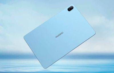 На международном рынке дебютировал планшет Huawei MatePad SE 11