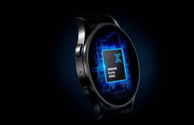 Часы серии Samsung Galaxy Watch 7 получат новейший чип Exynos W1000