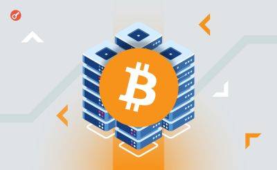 Bitcoin - Serhii Pantyukh - Marathon Digital увеличила резервы до 18 536 BTC в июне 2024 года - incrypted.com