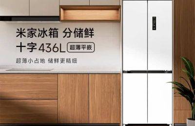 Представлен тонкий холодильник Xiaomi Mijia Refrigerator Fresh Storage Cross 436L