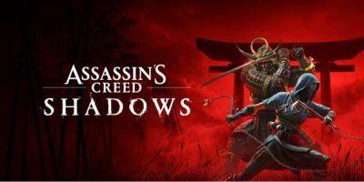 «Не уважают культуру». Японские геймеры атаковали Ubisoft из-за новой Assassin’s Creed Shadows