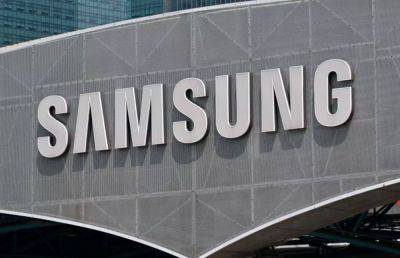 Samsung ожидает 13-кратное увеличение прибыли во втором квартале - ilenta.com