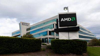 AMD объявила о планах стать компанией-разработчиком программного обеспечения