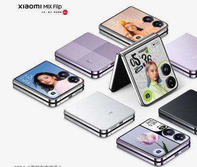 Xiaomi Mix Flip получит экран диагональю 4.01 дюйма, специальный наушник для звонков и многое другое