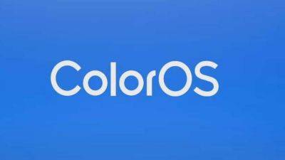 ColorOS 15 может появиться в ноябре: дата выпуска, поддержка устройств и новые функции