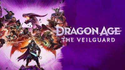 В Dragon Age: The Veilguard игроки посетят самый большой и впечатляющий город в истории серии!