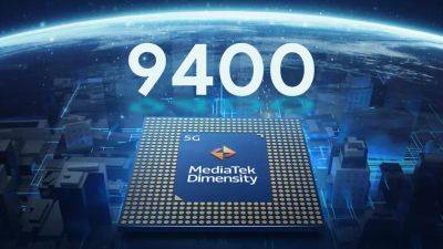 Инсайдер: Флагманский процессор MediaTek Dimensity 9400 будет анонсирован 9 октября