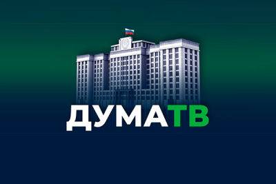 Жириновский: ЛДПР 10 ноября определится с кандидатами, за которых будет голосовать